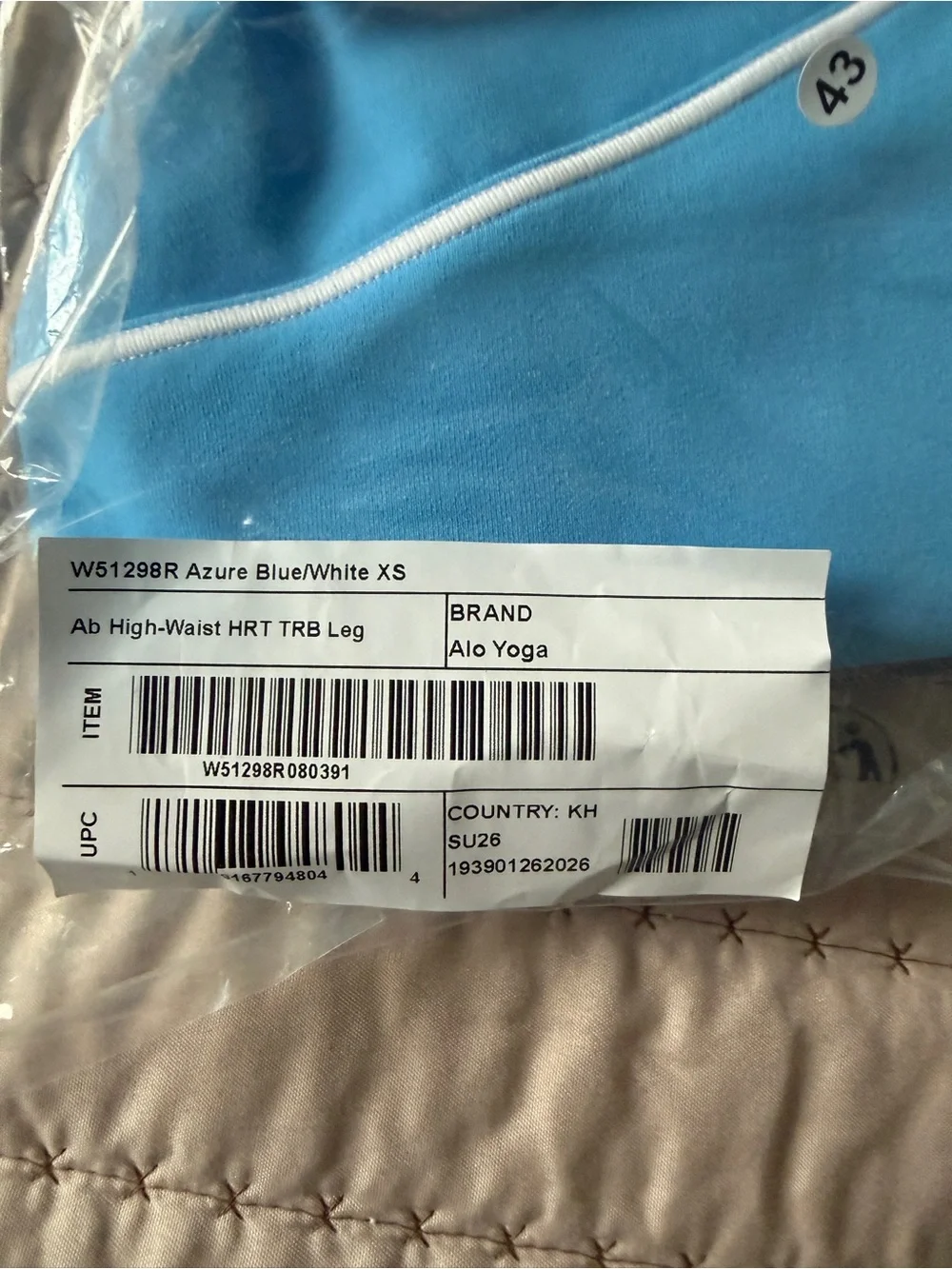 Alo Yoga Airbrush High-Waist Heart Throb Leggings in Azure Blue/White, size XS.